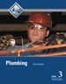 Plumbing Level 3 Trainee Guide, 4th Edition